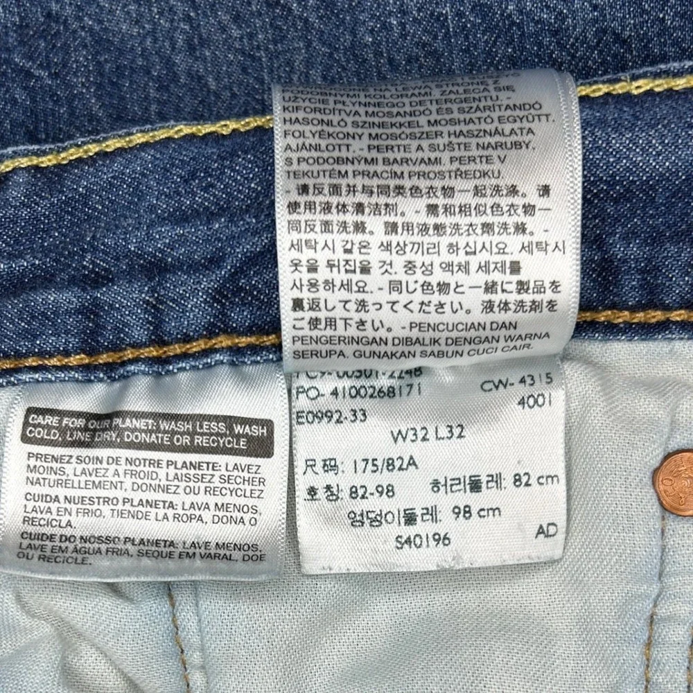 Levi Strauss 501 Original Fit Blue Jeans Men's W32 L32‎ Button Fly Denim Cotton